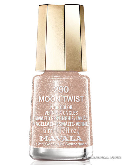 Лак для ногтей Mavala, цвет кофейный