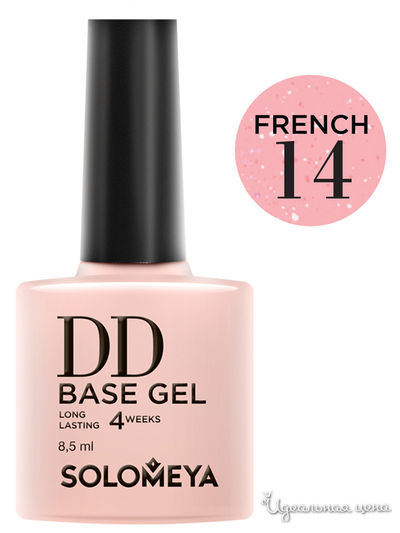 Лак для ногтей Solomeya, цвет розовый