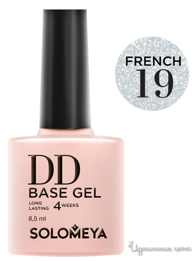 Лак для ногтей Solomeya, цвет серебристый