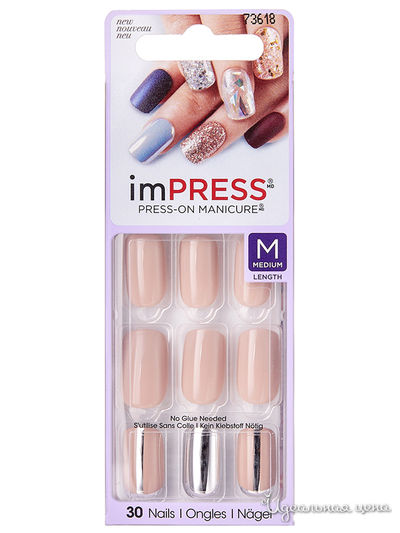 Лак для ногтей Kiss, цвет розовый