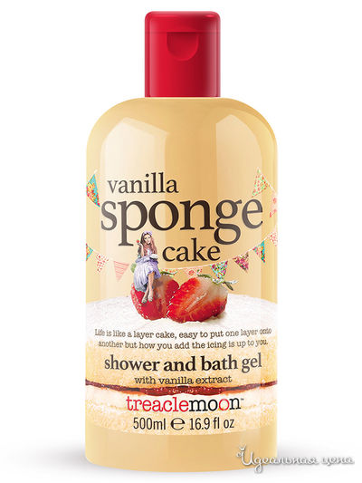 Гель для душа Ванильный бисквит, 500 мл, Treaclemoon