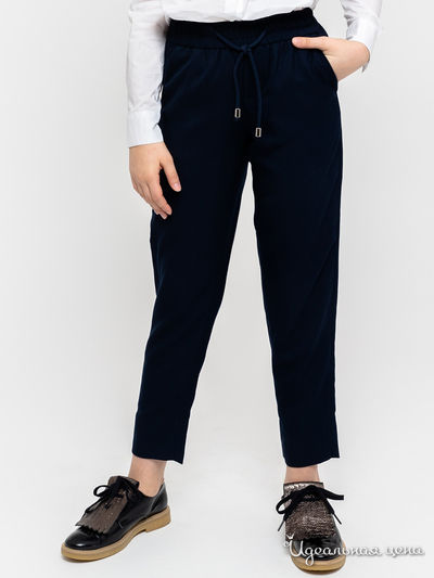 Брюки Gulliver, цвет синий