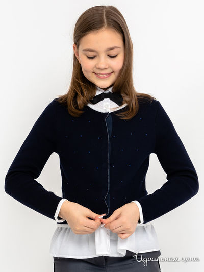 Кардиган Gulliver, цвет синий