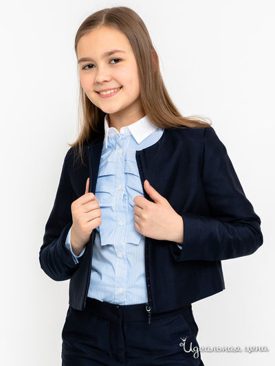 Жакет Gulliver, цвет синий