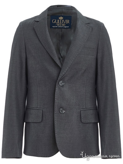 Пиджак Gulliver, цвет серый