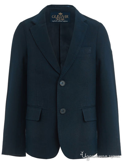 Пиджак Gulliver, цвет синий