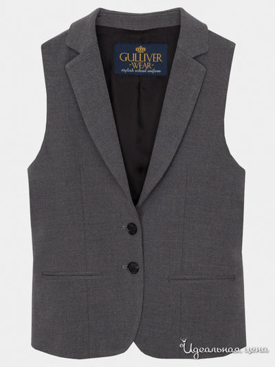 Жилет Gulliver, цвет серый