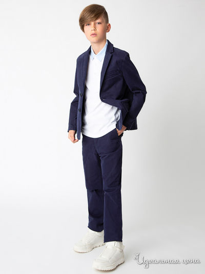 Пиджак Gulliver, цвет синий