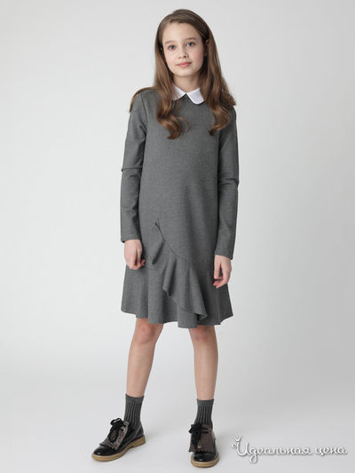 Платье Gulliver, цвет серый