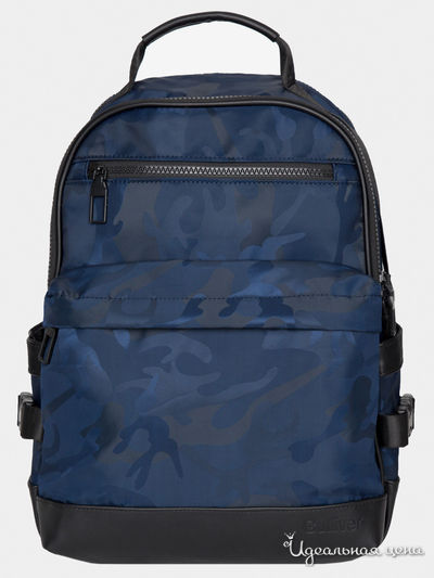 Рюкзак Gulliver, цвет синий