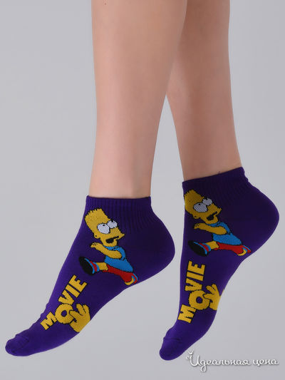 Носки She home, цвет темно-синий