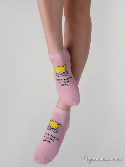 Носки She home, цвет розовый
