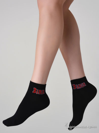 Носки She home, цвет черный