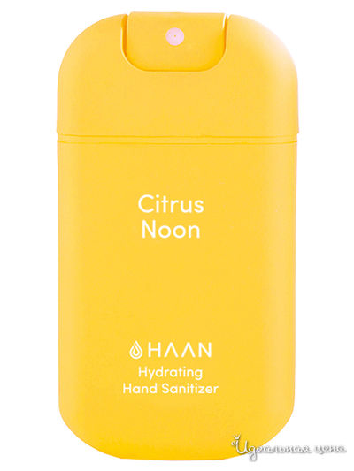 Очищающий и увлажняющий спрей для рук "Освежающий лимон" , 30 мл, Haan