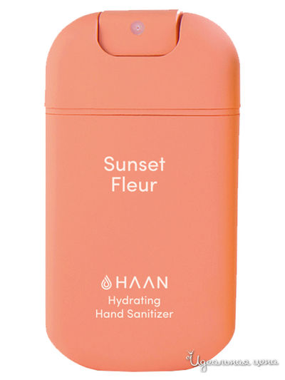 Очищающий и увлажняющий спрей для рук "Таинственный закат", 30 мл, Haan