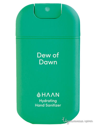 Очищающий и увлажняющий спрей для рук "Утренняя роса", 30 мл, Haan