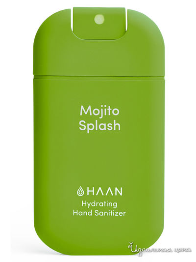 Очищающий и увлажняющий спрей для рук "Игривый Мохито", 30 мл, Haan