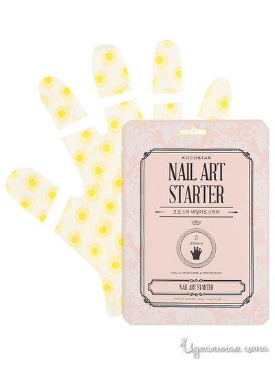 Двойная маска для рук и ногтей: питание и защита, 16 мл, KOCOSTAR