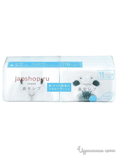 Носовые платки бумажные двухслойные Funny Noses, 12 шт, NEPIA