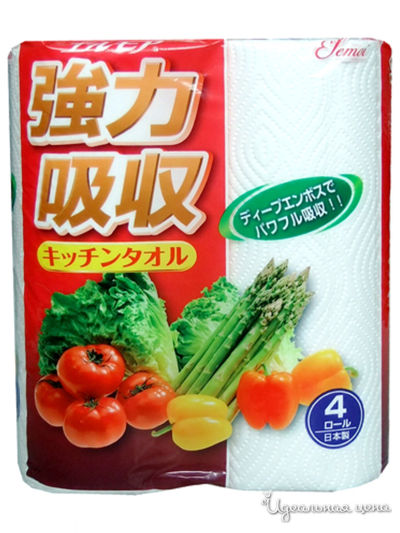 Полотенца для кухни бумажные ELLEMOI, 50 отрезков, 4 рулона, Kami Shodji