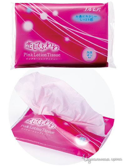 Платочки бумажные двухслойные с коэнзимом Q10 ELLEMOI Pink Lotion Tissues, 12 шт, 4 пачки в упаковке, Kami Shodji