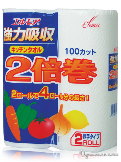 Полотенца для кухни бумажные ELLEMOI, 100 отрезков, 2 рулона, Kami Shodji