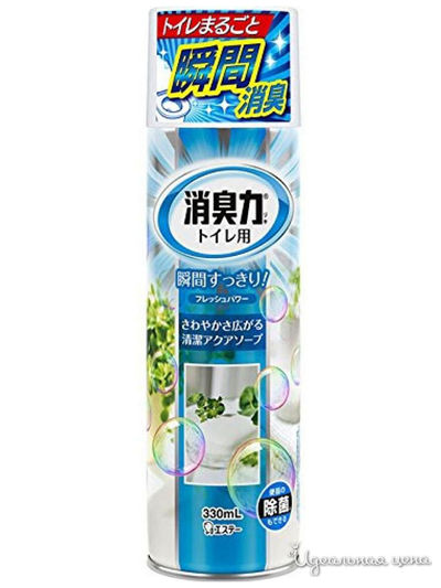 Освежитель воздуха для туалета с ароматом свежести Shoushuuriki, 330 мл, ST FAMILY