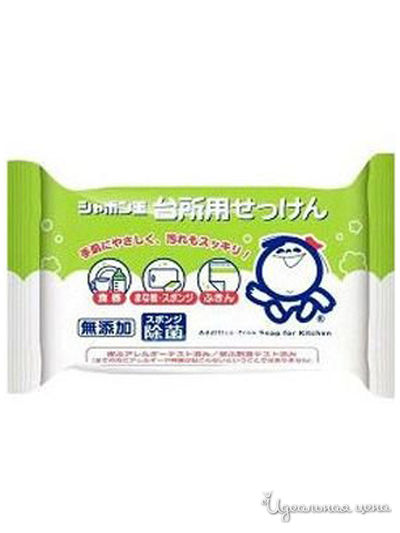 Мыло натуральное для мытья посуды твердое, 110 г, SHABONDAMA