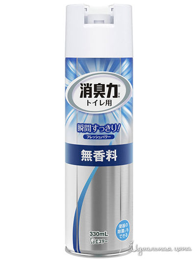 Освежитель воздуха для туалета без запаха Shoushuuriki, 330 мл, ST FAMILY