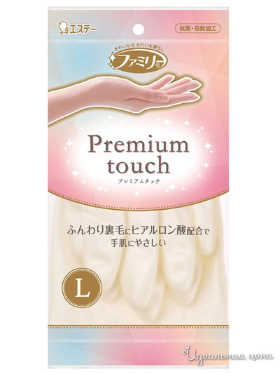 Перчатки  для бытовых и хозяйственных нужд винил, пропитаны гиалуроновой кислотой, средней толщины Family Premium touch, размер L, ST FAMILY, цвет белый