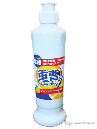 Средство для мытья овощей и фруктов, посуды и кухонных принадлежностей концентрированное, с апельсиновым маслом, 250 мл, Mitsuei