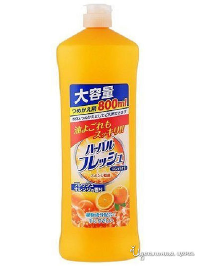Средство концентрированное для мытья посуды, овощей и фруктов с ароматом апельсина, 800 мл, Mitsuei
