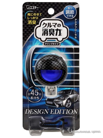 Освежитель воздуха для автомобильного кондиционера с ароматом водяных цветов DESIGN EDITION, 1 шт, 3,2 мл, ST FAMILY