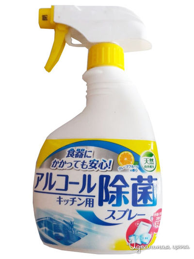 Спрей кухонный с антибактериальным эффектом, 0.4 л, Mitsuei