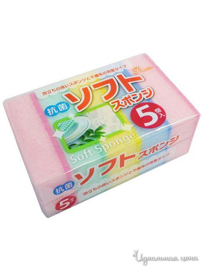 Губка для мытья посуды с абразивным слоем мягкая, 5 штук, AJWA