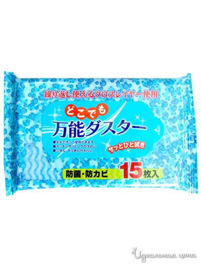 Салфетки влажные для удаления пыли 15 шт, 200 мм х 300 мм, Showa Siko