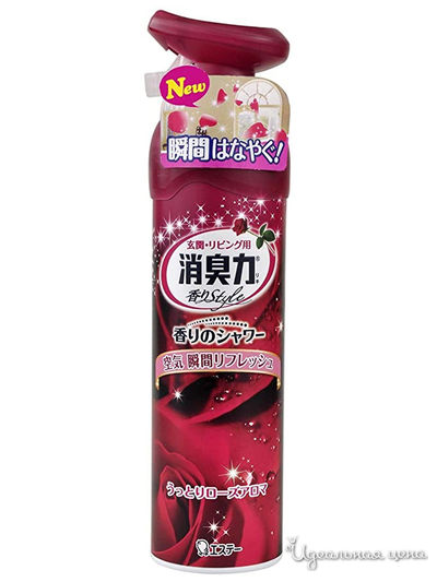 Спрей-освежитель воздуха для комнат с ароматом роз, 280 мл, ST FAMILY