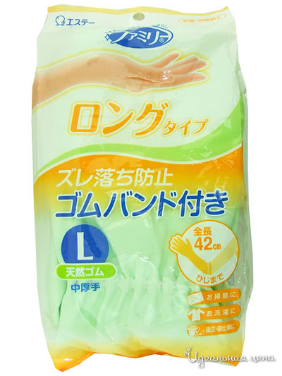 Перчатки для бытовых и хозяйственных нужд, размер L, ST FAMILY