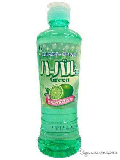 Средство для мытья посуды, овощей и фруктов концентрированное с ароматом лайма, 270 мл, Mitsuei