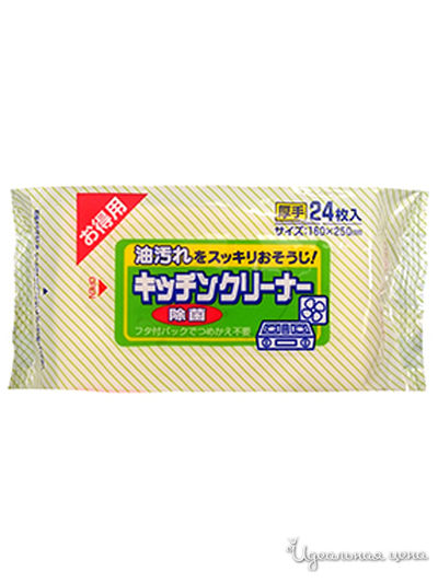 Салфетки влажные для удаления жировых загрязнений на кухне, 24 шт, 160х250 мм, Showa Siko