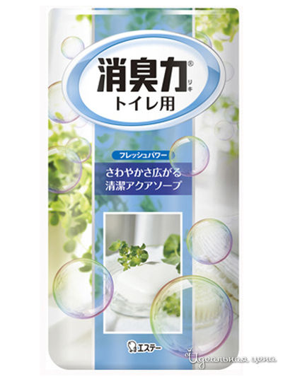 Дезодорант – ароматизатор для туалета Жидкий с ароматом свежести, 400 мл, ST FAMILY