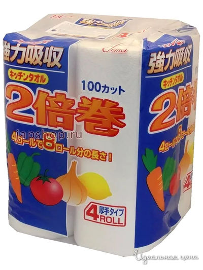 Полотенца бумажные для кухни, 100 отрезков, 4 рулона, Kami Shodji