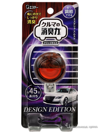 Освежитель воздуха для автомобильного кондиционера с ароматом таинственного мускуса, корпус "дерево", 1 шт, 3,2 мл, ST FAMILY