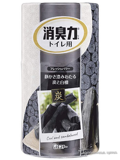 Дезодорант Жидкий – ароматизатор для туалета с ароматом древесного угля и сандалового дерева, 400 мл, ST FAMILY