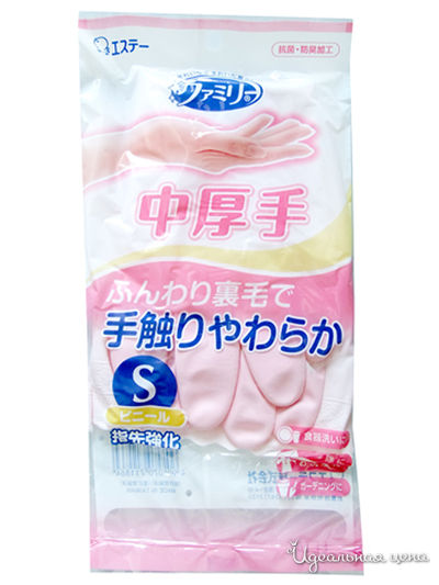 Перчатки для бытовых и хозяйственных нужд, винил, с уплотнением в области кончиков пальцев, средней толщины, размер S, ST FAMILY