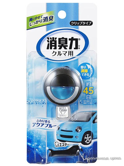 Освежитель воздуха для автомобильного кондиционера с ароматом морской свежести, 1 шт, 3,2 мл, ST FAMILY