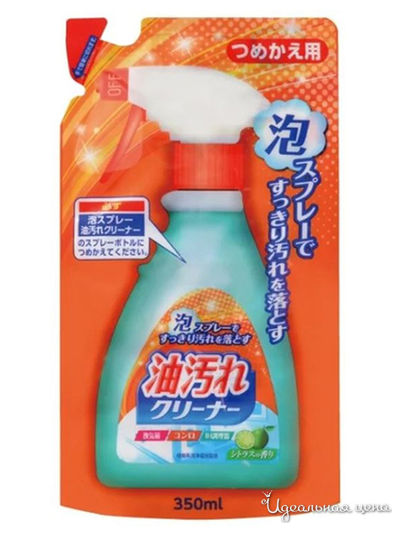 Спрей-пена очищающая для удаления масляных загрязнений на кухне, 350 мл, Nihon Detergent