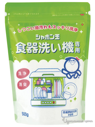 Порошковое средство для посудомоечных машин, 500 г, SHABONDAMA