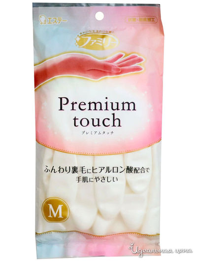 Перчатки  для бытовых и хозяйственных нужд винил, пропитаны гиалуроновой кислотой, средней толщины, размер M, ST FAMILY, цвет белый