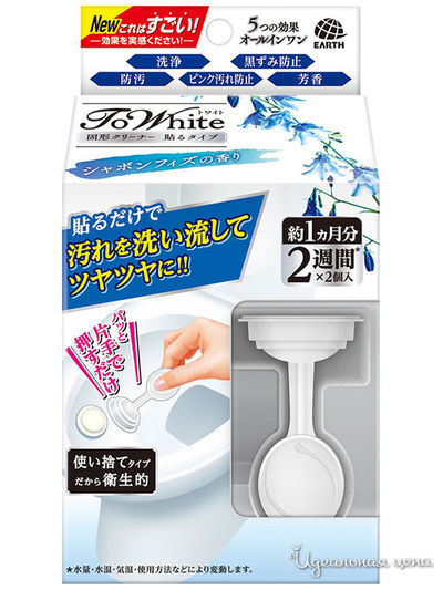 Очиститель для унитаза с ароматом свежести, 3,6 г х 2 шт, EARTH